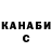 Кетамин VHQ Ilya Jordison