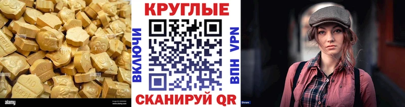 Экстази Philipp Plein  Купить где  Барыш 