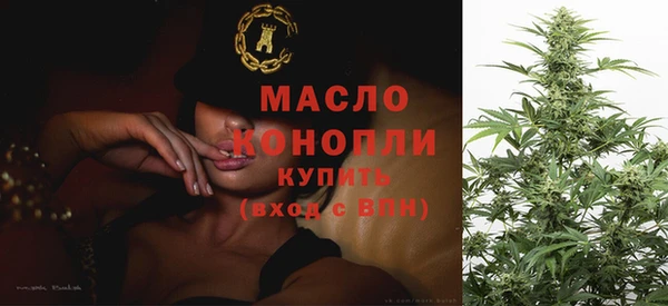 мяу мяу мука Карталы
