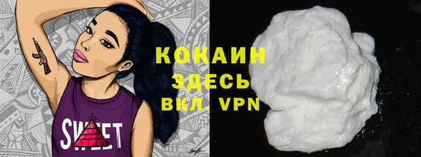 меф VHQ Карпинск