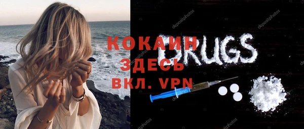 не бодяженный Касимов