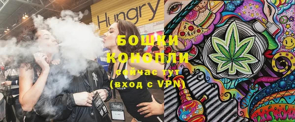 меф VHQ Карпинск