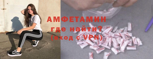 не бодяженный Касимов