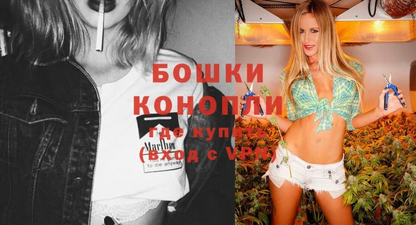 дистиллят марихуана Каменка