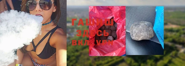 PSILOCYBIN Каменск-Шахтинский
