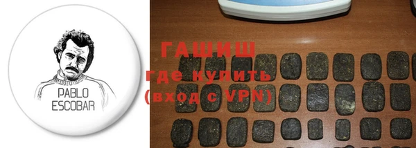 не бодяженный Касимов