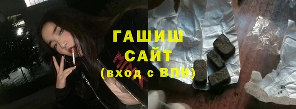 дистиллят марихуана Каменка