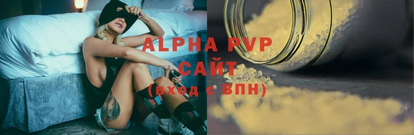 не бодяженный Касимов