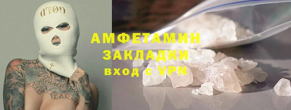 мяу мяу мука Карталы