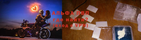 дистиллят марихуана Каменка