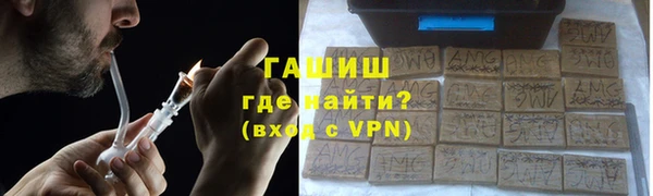 не бодяженный Касимов