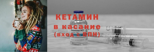 дистиллят марихуана Каменка