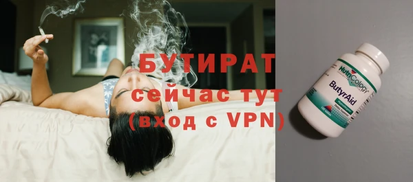 PSILOCYBIN Каменск-Шахтинский