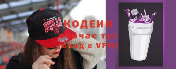 мяу мяу мука Карталы