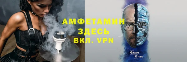 PSILOCYBIN Каменск-Шахтинский