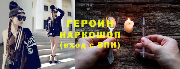 меф VHQ Карпинск