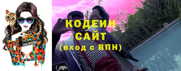 мяу мяу мука Карталы