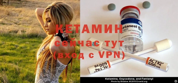 дистиллят марихуана Каменка
