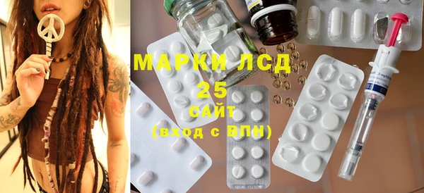 мяу мяу мука Карталы