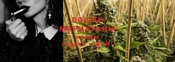 меф VHQ Карпинск