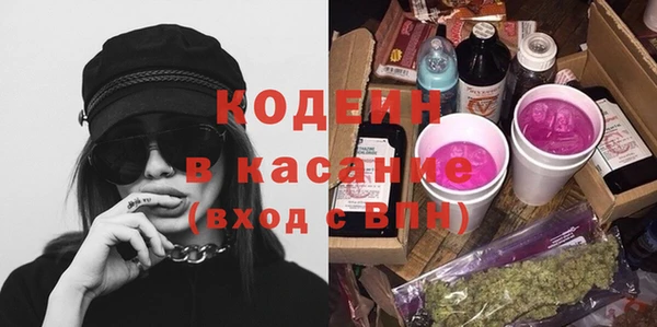 PSILOCYBIN Каменск-Шахтинский