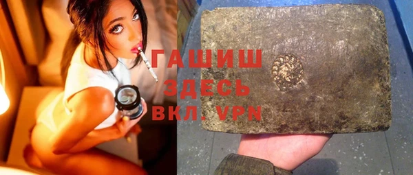 не бодяженный Касимов