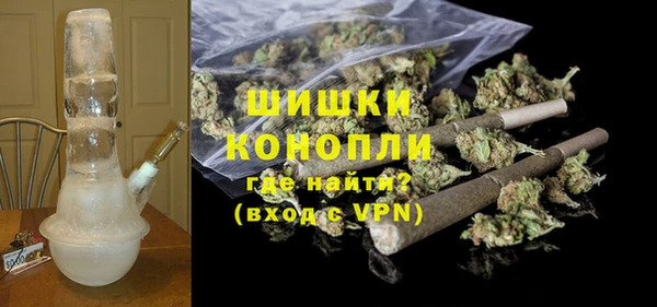 дистиллят марихуана Каменка
