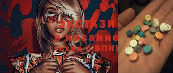 дистиллят марихуана Каменка