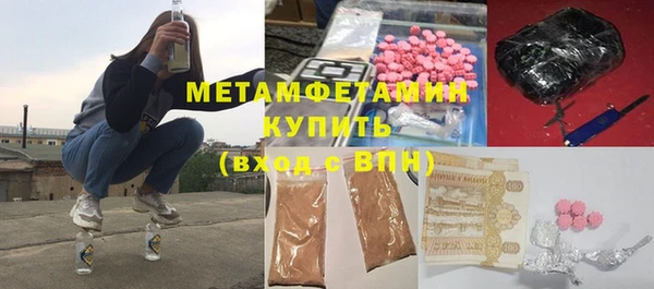 мяу мяу мука Карталы