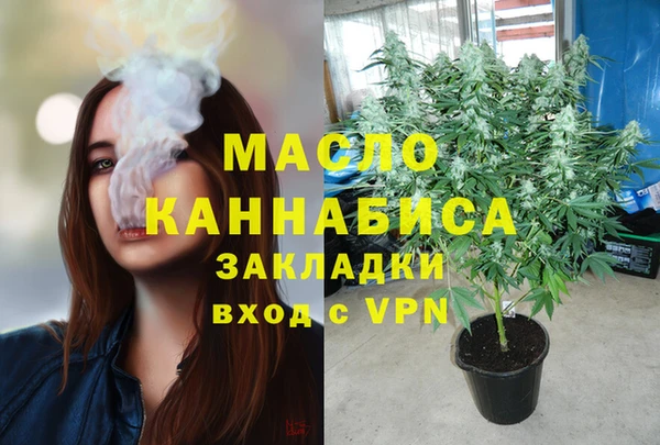 PSILOCYBIN Каменск-Шахтинский