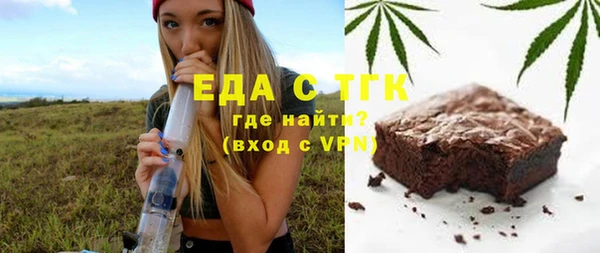 PSILOCYBIN Каменск-Шахтинский
