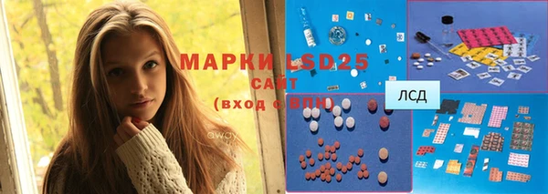 дистиллят марихуана Каменка
